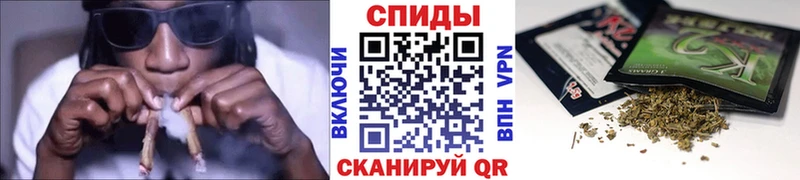 Бутират оксибутират Элиста
