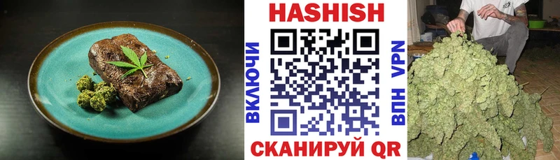 сайты даркнета официальный сайт  Элиста  Canna-Cookies марихуана 