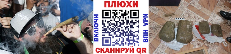 ГАШ Изолятор  Элиста 