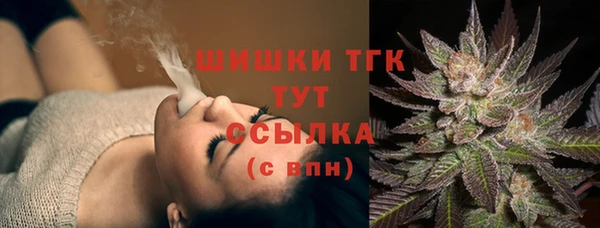 кокаин перу Абдулино