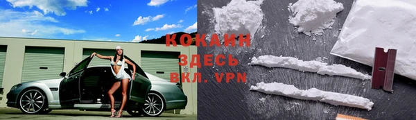 a pvp Абинск