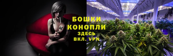 кокаин перу Абдулино