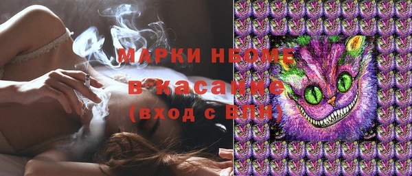 кокаин перу Абдулино