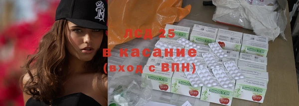 a pvp Абинск