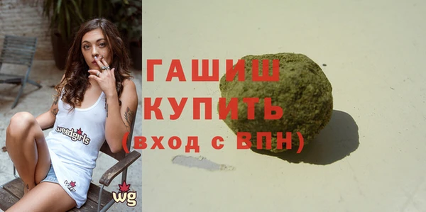 a pvp Абинск