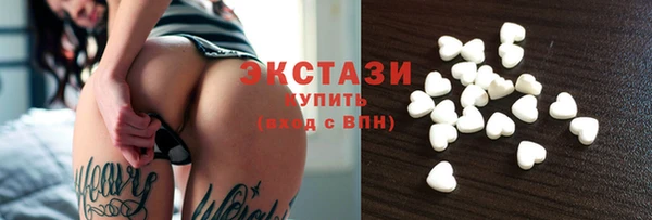 кокаин перу Абдулино
