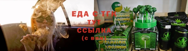 a pvp Абинск