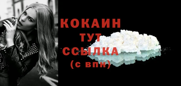 a pvp Абинск