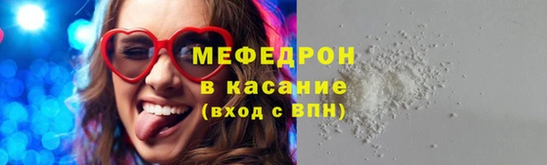 кокаин перу Абдулино