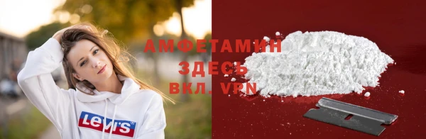 a pvp Абинск