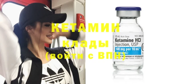 мефедрон Абаза