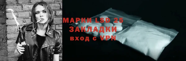 a pvp Абинск