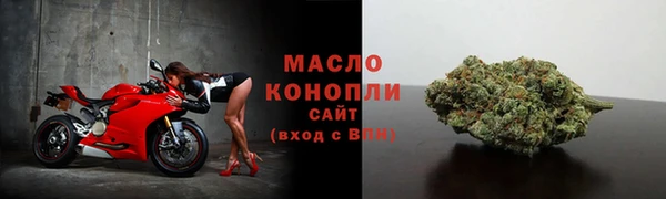 кокаин перу Абдулино
