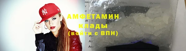 кокаин перу Абдулино