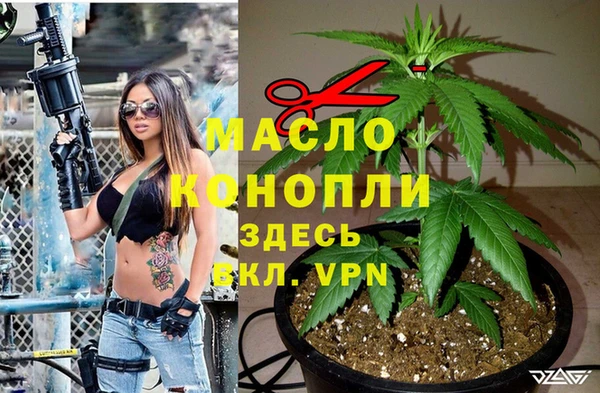 a pvp Абинск