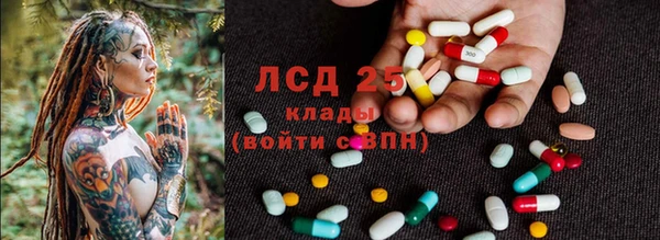 a pvp Абинск
