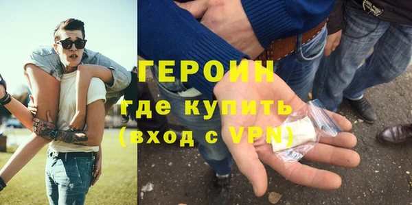 a pvp Абинск