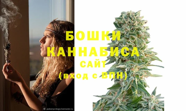 кокаин перу Абдулино