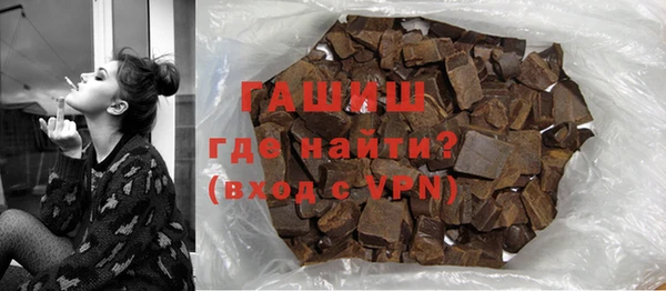 a pvp Абинск