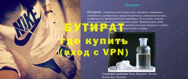 a pvp Абинск