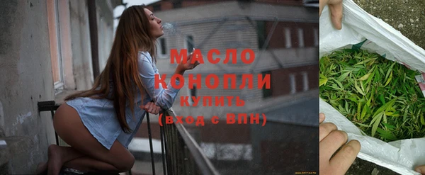 кокаин перу Абдулино