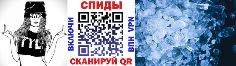 сколько стоит  hydra зеркало  МЕТАМФЕТАМИН винт  Элиста 