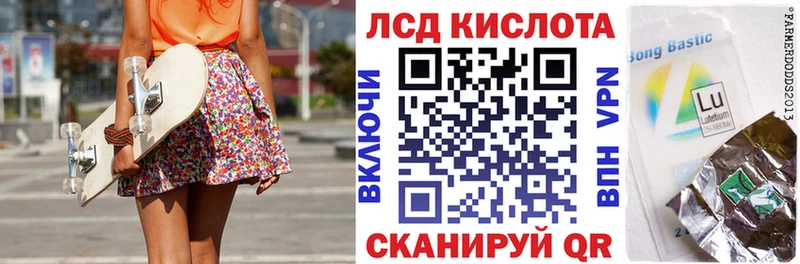 Наркотические марки 1,5мг darknet формула Элиста